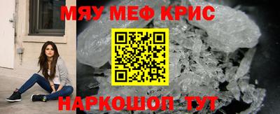 ALPHA-PVP Конаково