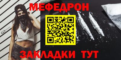 наркотики Коммунар