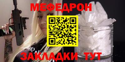 наркотики Коммунар